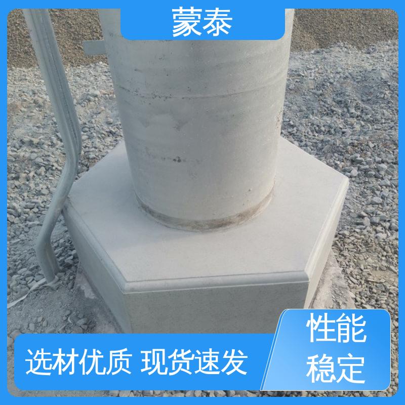  渗透型混凝土保护剂 实用性强 维护成本低 使用安全 性价比高