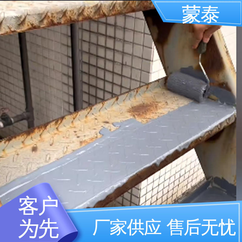  铁锈固化剂 物流配送 发货快 实用性强 维护成本低