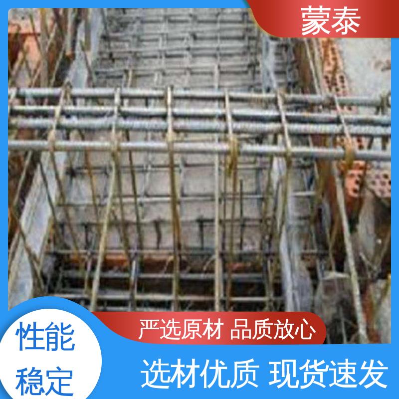  迁移型钢筋阻锈剂 效率高成本低 全国供应 应用广泛