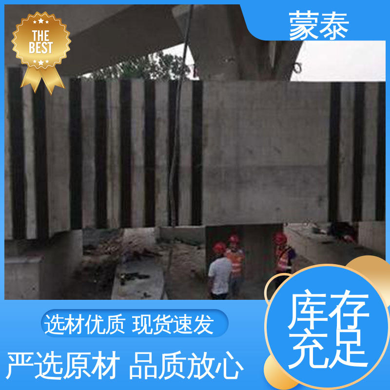  内掺型钢筋阻锈剂 防腐外加剂 抗氯离子 现货 多规格可选 库存充足