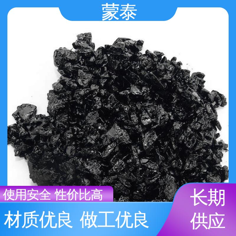 使用安全 性价比高 冷拌沥青混合料 实用性强 维护成本低 