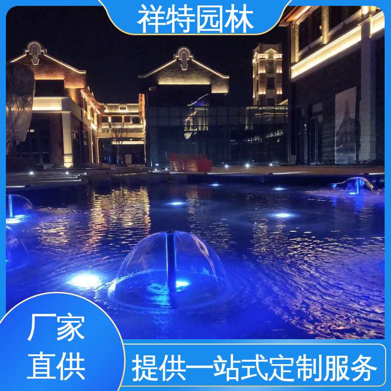大型广场水幕景观 操作简单 远程指导 光纤水帘 祥特