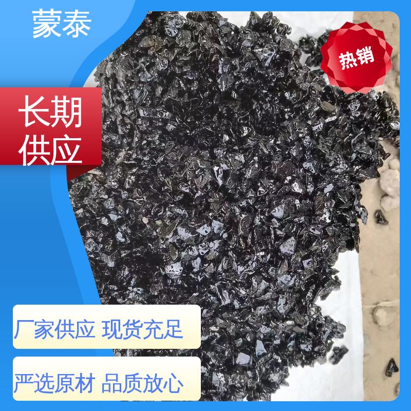  全国供应 应用广泛 具有较强的粘接性能 不易松散 冷拌混凝土 