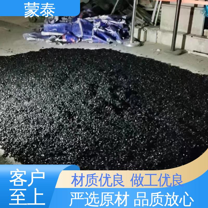  全国供应 应用广泛 实用性强 维护成本低 井盖周围破损修补料