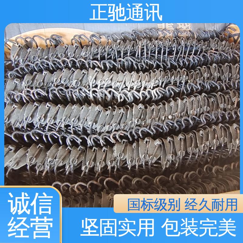 正驰通讯 35挂钩 经久耐用 结构稳固 多规格可选 库存充足