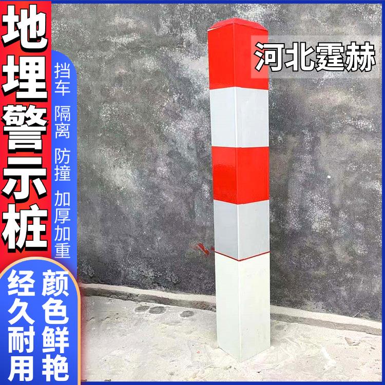 霆赫 警示桩 雕刻界桩 地埋PVC玻璃钢水泥柱 反光标志桩 外观平整