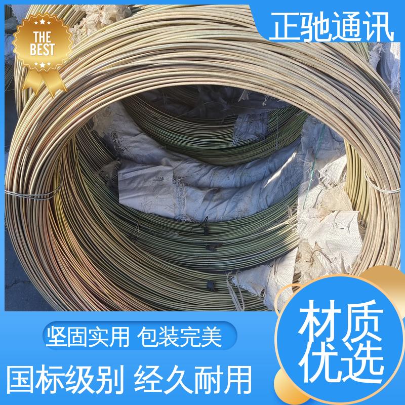 正驰通讯 1.8铁丝 工艺成熟 质量可信 多规格可选 库存充足