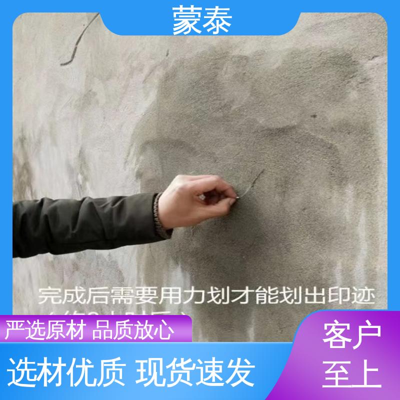  ZV混凝土修补胶 耐酸碱 耐高温 耐老化 抗冻 使用安全 性价比高