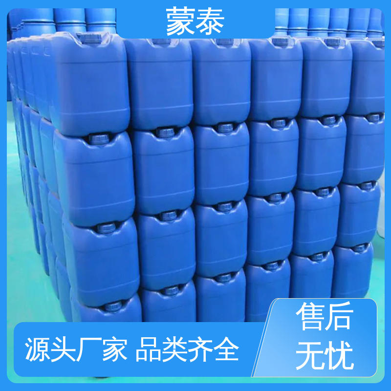  量大价低 全国配送 不易脱落脱色良好的耐候性 混凝土防水剂