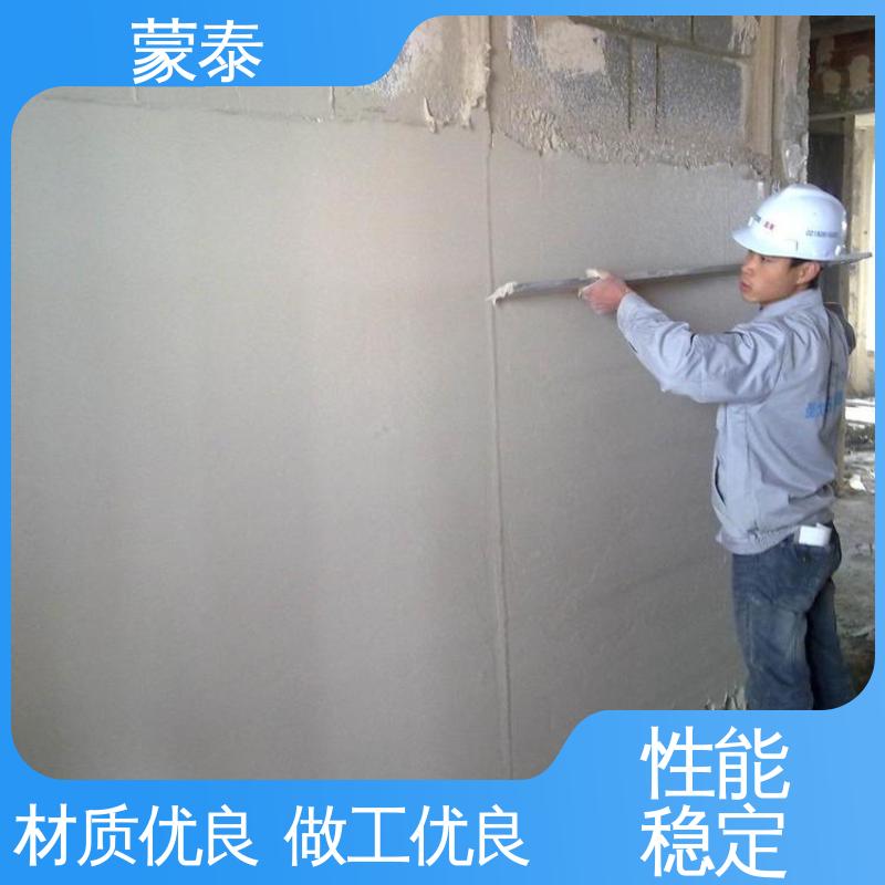  内掺型钢筋阻锈剂 耐酸碱 防腐蚀 全国供应 应用广泛