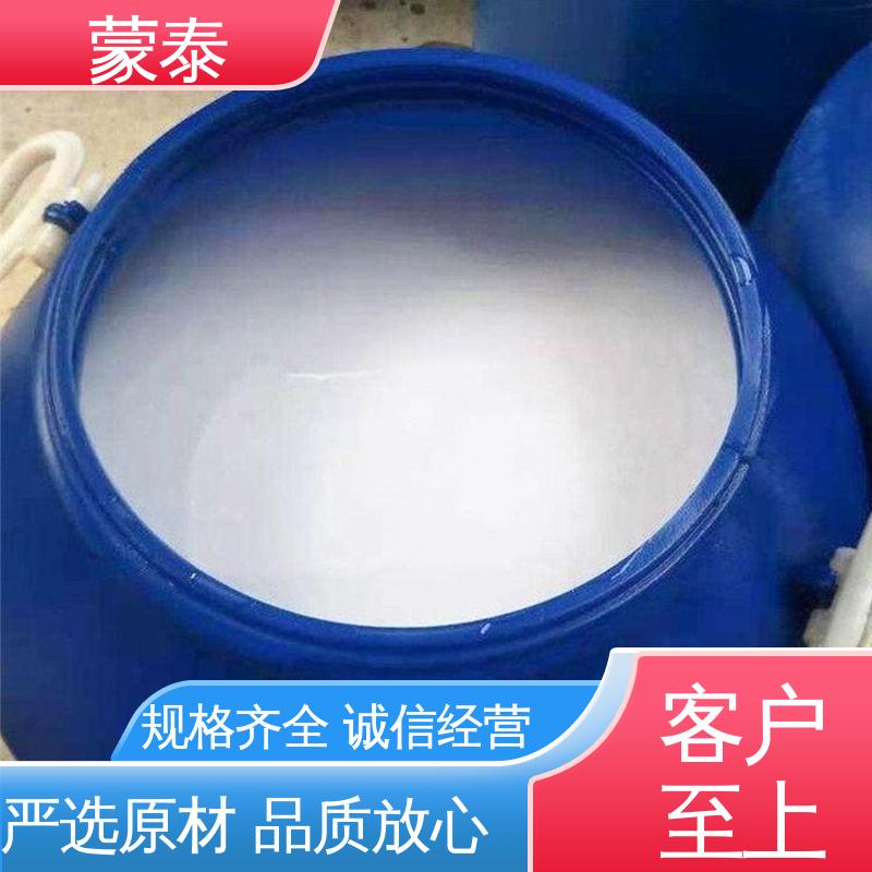  ZV修补胶 耐沾污性好 易清洁 量大价低 全国配送
