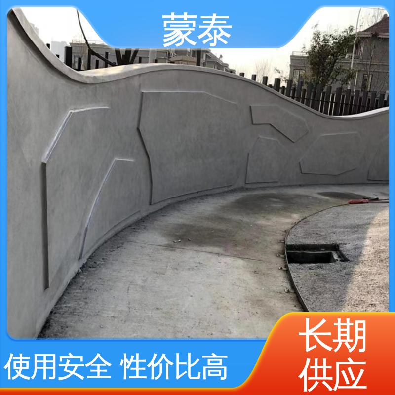  硅烷混凝土面漆 粘接性能好 回弹速度快 使用安全 性价比高