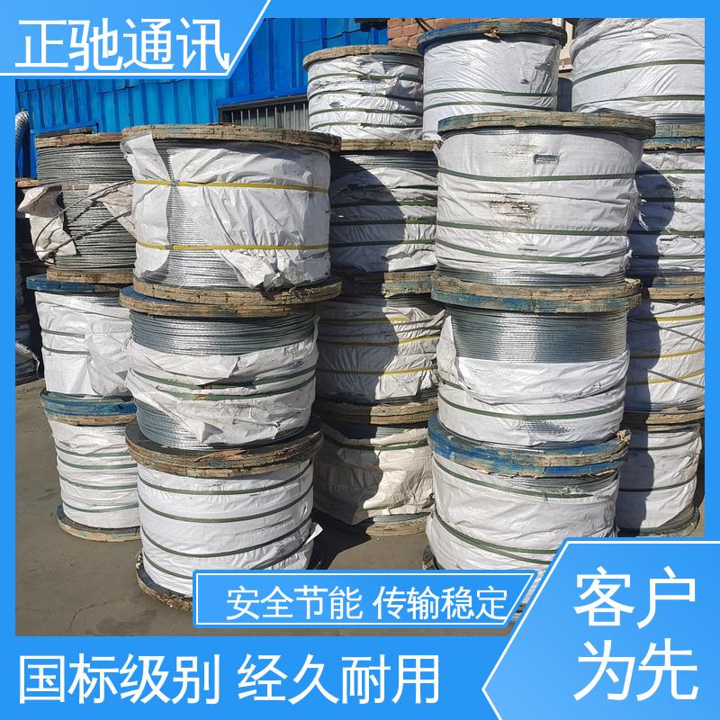 正驰通讯 黄铁丝 经久耐用 结构稳固 物流配送 发货快