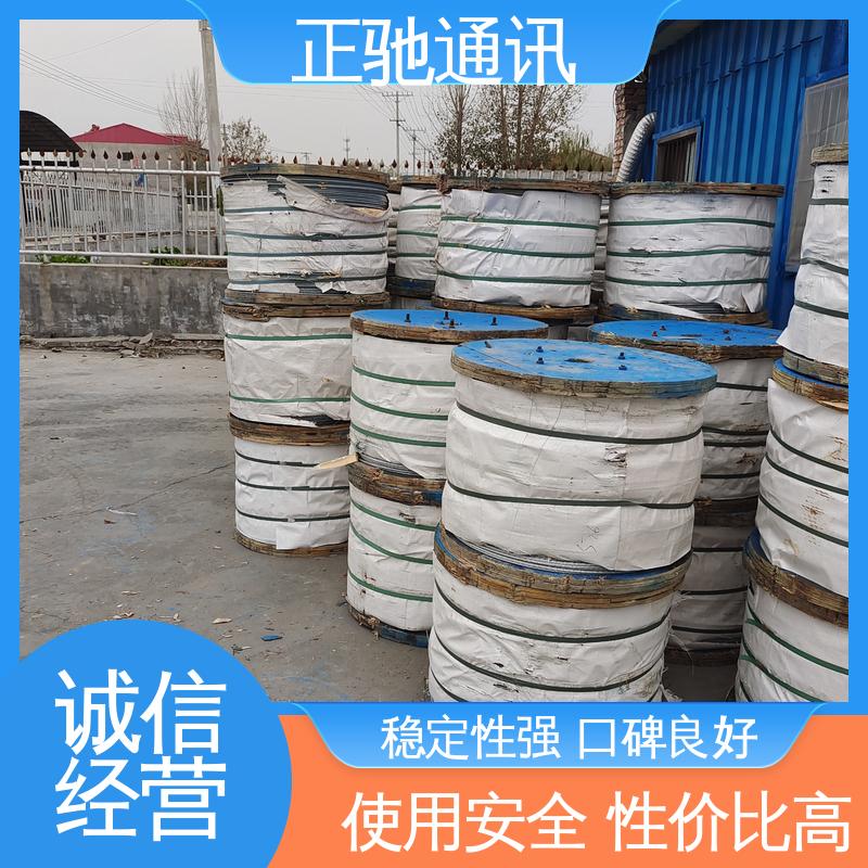 正驰通讯 2.0钢绞线 承重性好 不易变形 物流配送 发货快