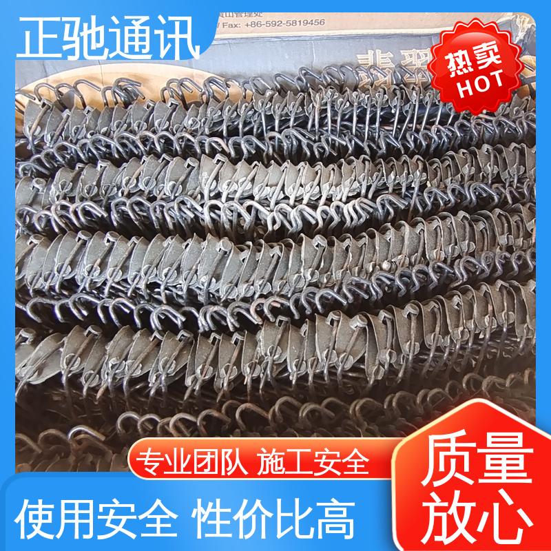 正驰通讯 45挂钩 坚固实用 包装完美 多规格可选 库存充足