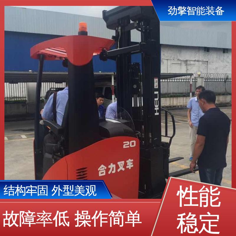 合力 电动托盘堆垛车 变速箱配件 手柄灵活 易于操控 性能稳定