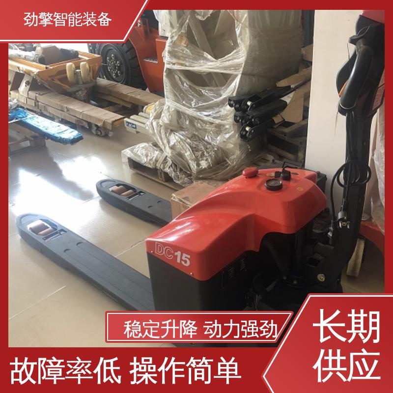 合力 电动托盘搬运车 二手叉车 仓库用 减震效果好 稳定升降