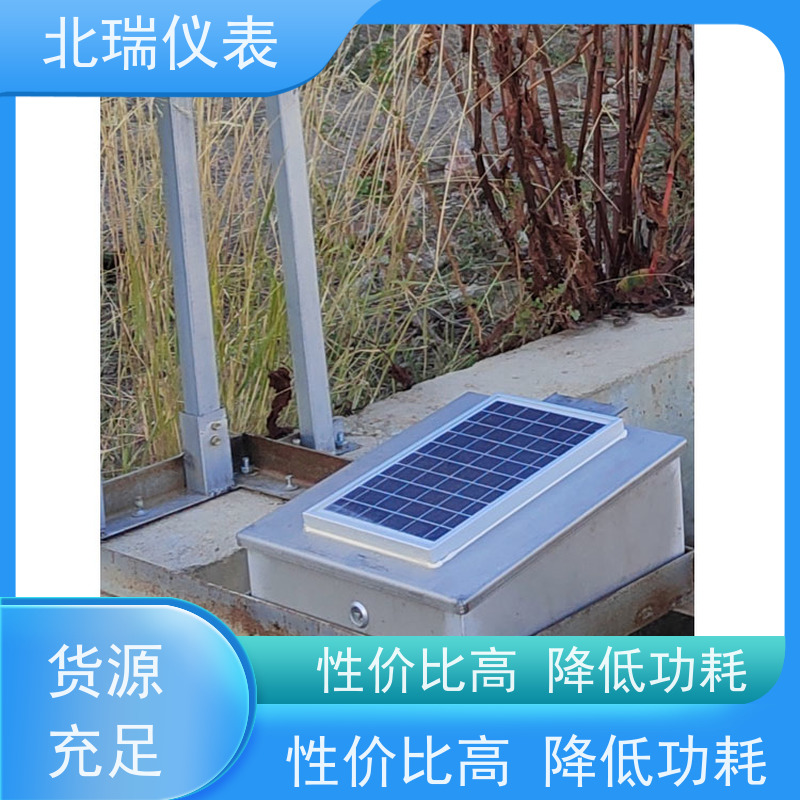北瑞仪表 使用寿命长 测量稳定 物流配送 发货快 一体化超声波水位计