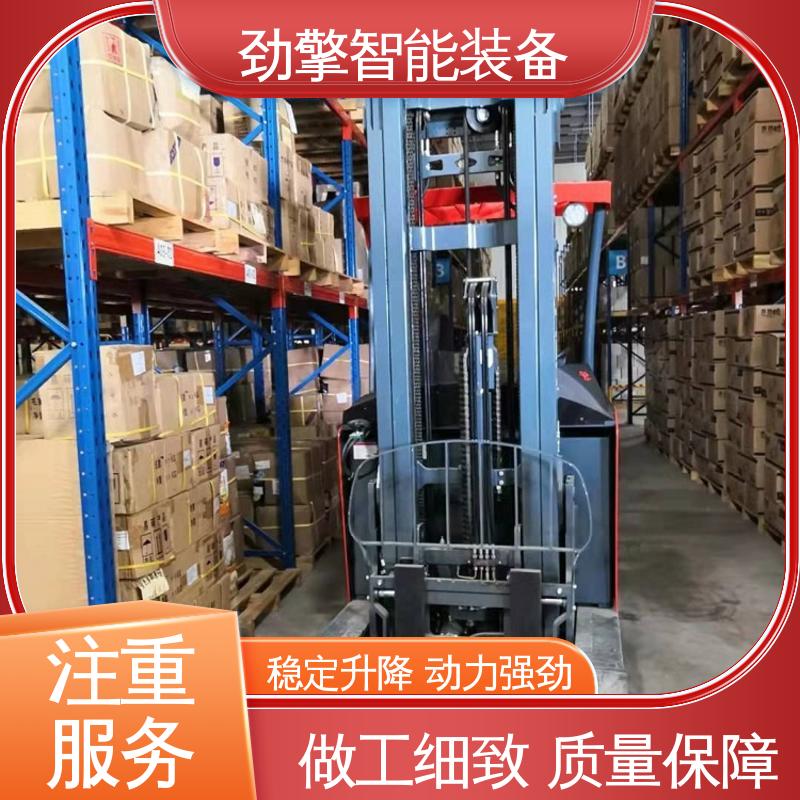 合力 电动托盘堆垛车 叉车公司 装卸效率高 操作简单