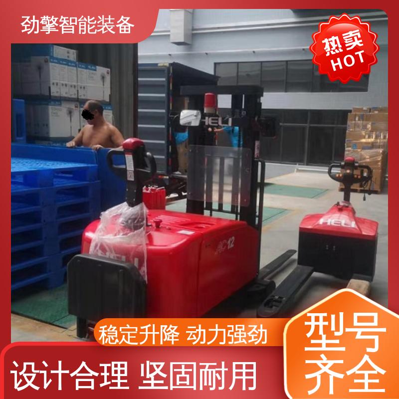 合力 电动托盘堆垛车 叉车配件 手柄灵活 易于操控 故障率低