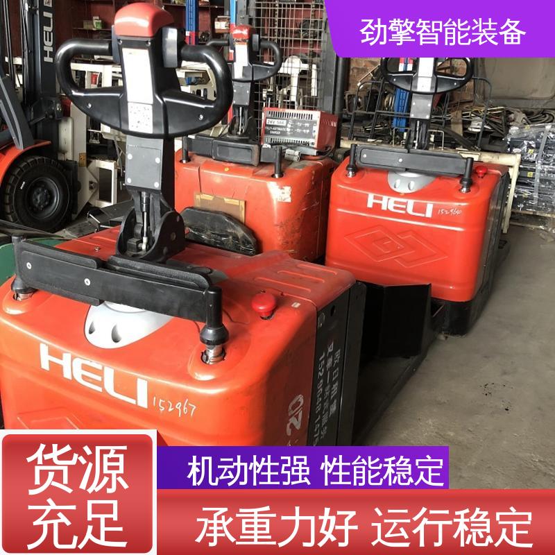 南 宁合力 电动托盘搬运车 叉车销售 装卸效率高 机动性强