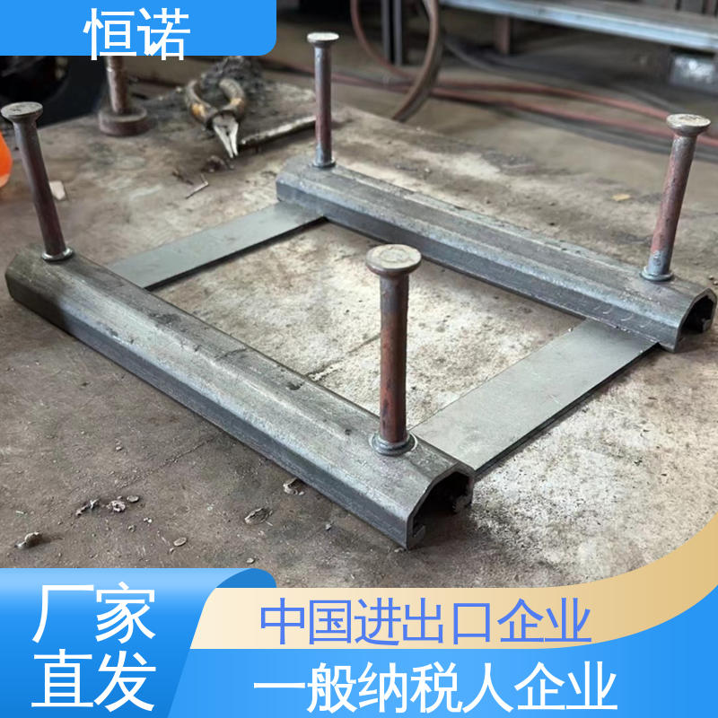 恒诺 高强度耐腐蚀 质量保障 V型槽道 支持异形件定制