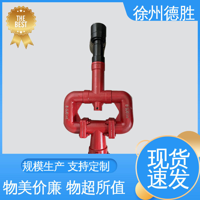 德胜 轴承 高压喷枪 承压力强 注重服务 库存充足