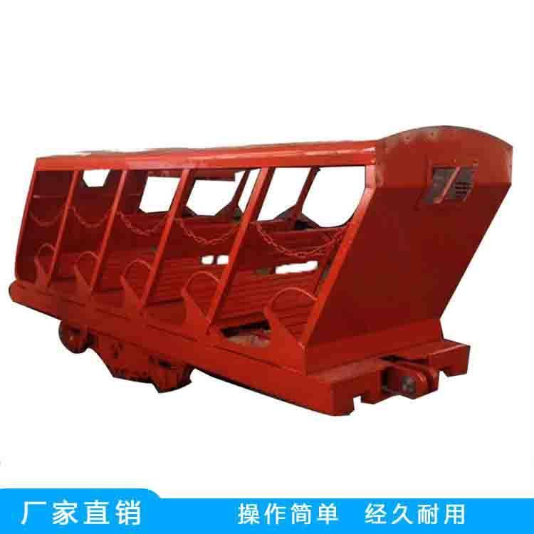 中拓斜井人车 橡胶缓冲减震插轨运输车 电机车