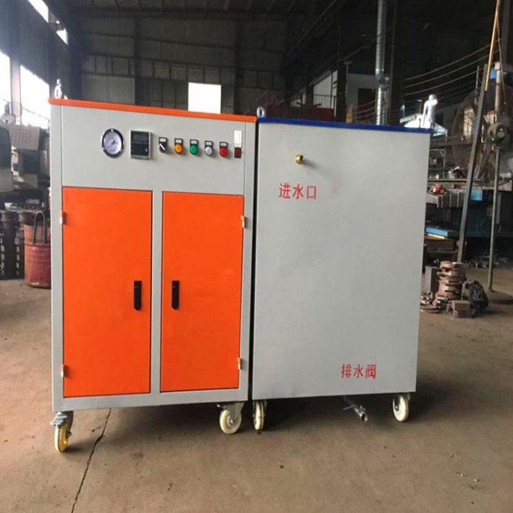 中拓混凝土蒸汽养护机 立式电动桥梁养护器 小型自然循环锅炉