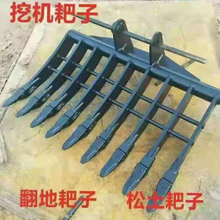 中拓15齿园林耙子 农用钉耙 多功能轮式 园艺耙