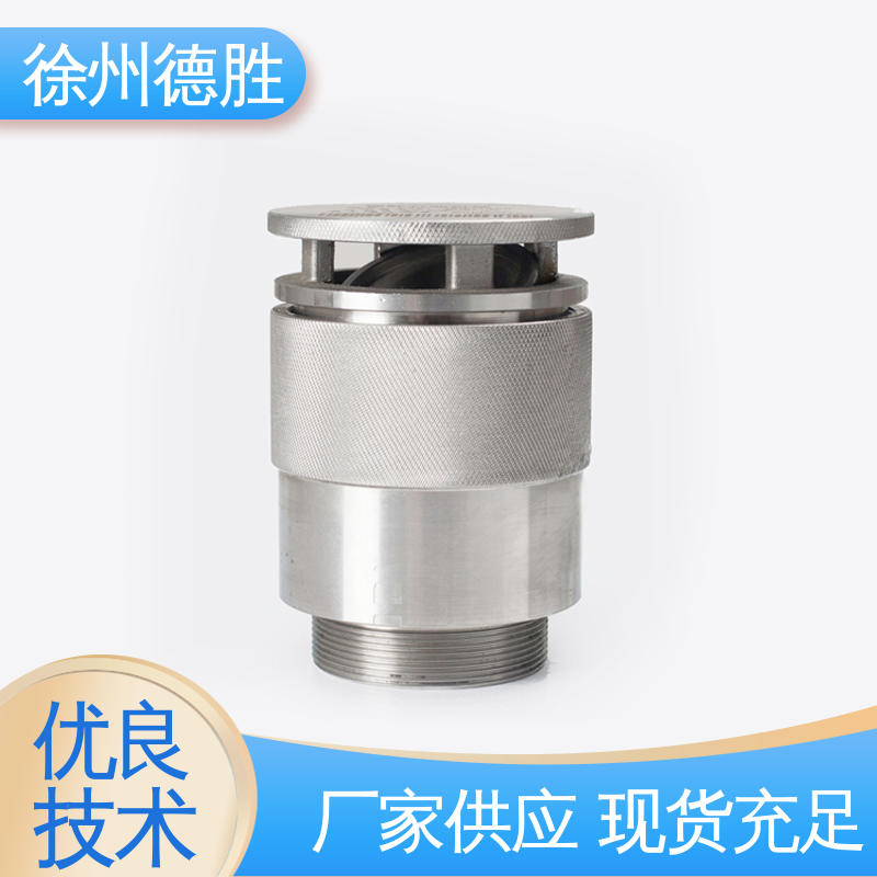 德胜 椭圆人孔盖 排气阀 调节压差 注重服务 库存充足