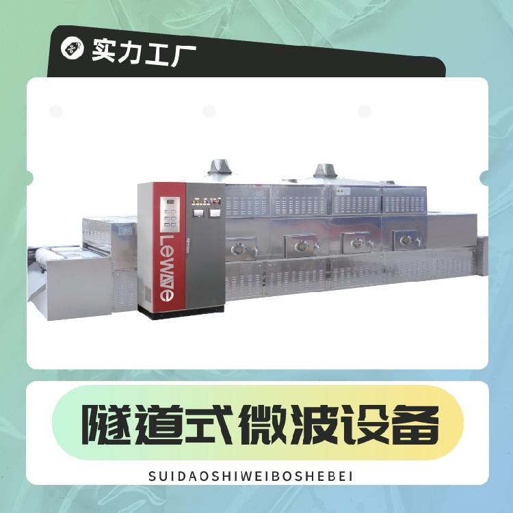 中拓 小型装载车 四驱装载机 910型抓草抓木装载机械