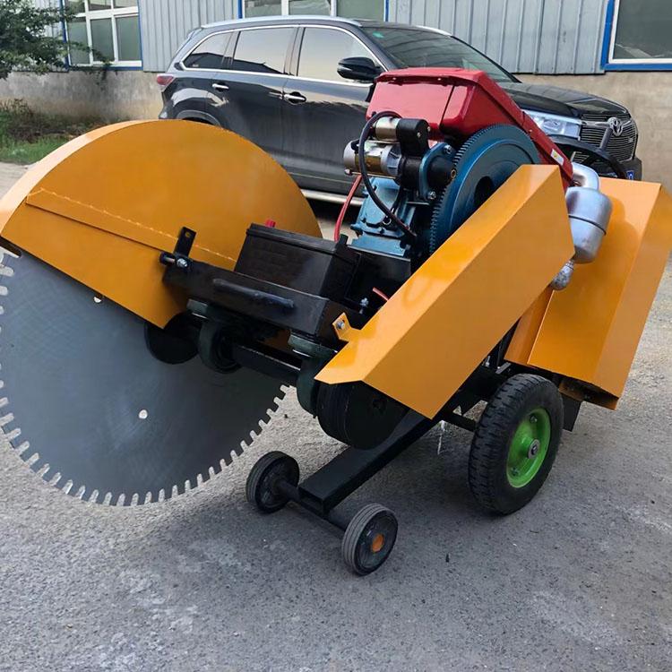 中拓汽油切缝机 马路切割机锯片 手推式小型便捷式