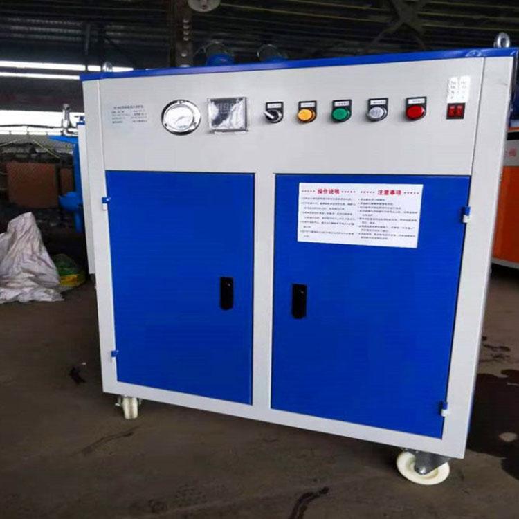 中拓 桥梁养护蒸养机 电加热蒸汽养护机 冬季梁场取暖加热设备