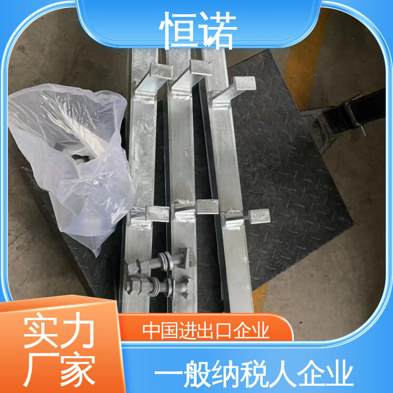 恒诺 玻璃幕墙预埋件 图纸定做 厂家供应 耐腐蚀光滑无毛刺
