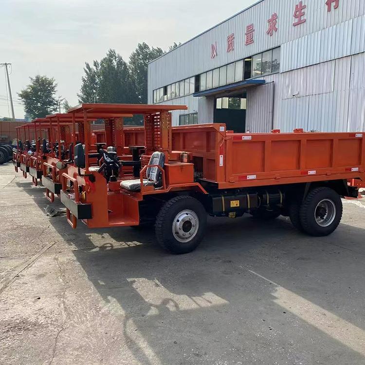 中拓 矿用运输车 四不像多种运输设备 地下拉渣运输机械