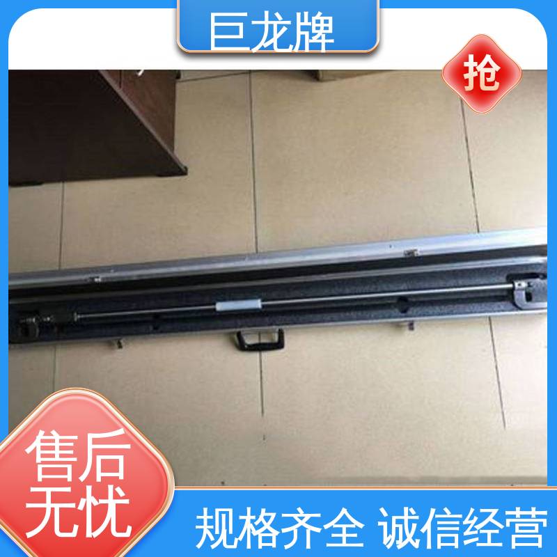 巨龙牌 机车车辆轮对内距尺厂家 钢轨测量仪 耐腐蚀 使用安全 性价比高