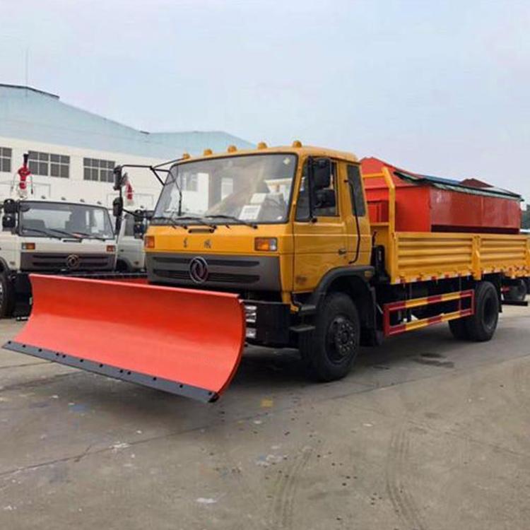 辽宁中拓 铲雪车 多功能环卫铲雪设备 四轮座驾式汽油扫雪车