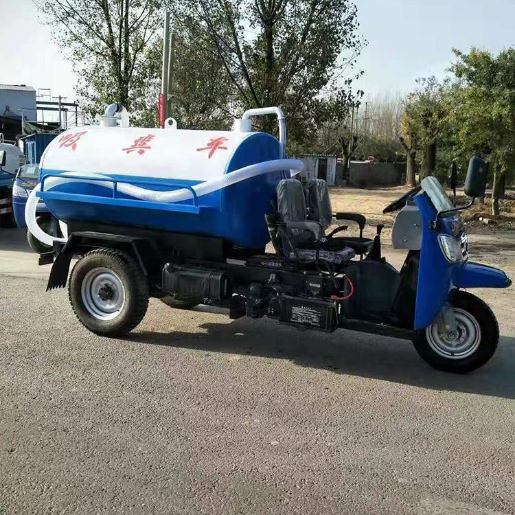 中拓 柴油吸粪车 养殖场鸡鸭粪便抽粪车 小型三轮吸粪机