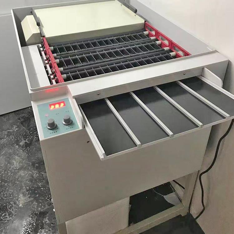 中拓 恒温全自动洗片机 四槽工业胶片洗片机器 工业探伤洗片机械