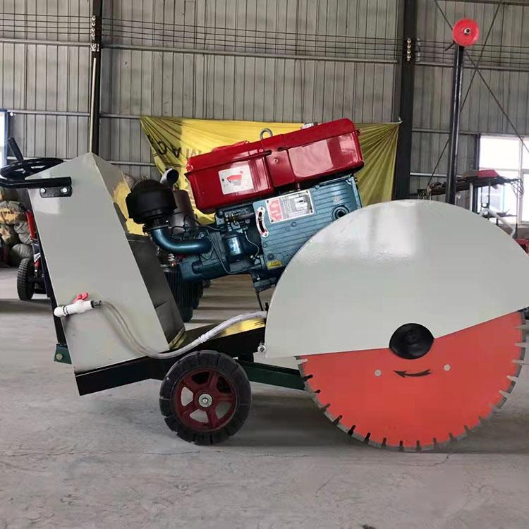 中拓 马路切割机 混凝土路面切割机器 水泥地面小型切割机械