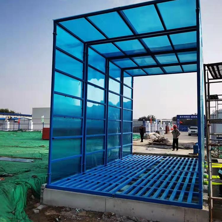 中拓 全封闭洗车机 全自动感应运输车辆洗轮机 大型运煤车辆冲洗设备