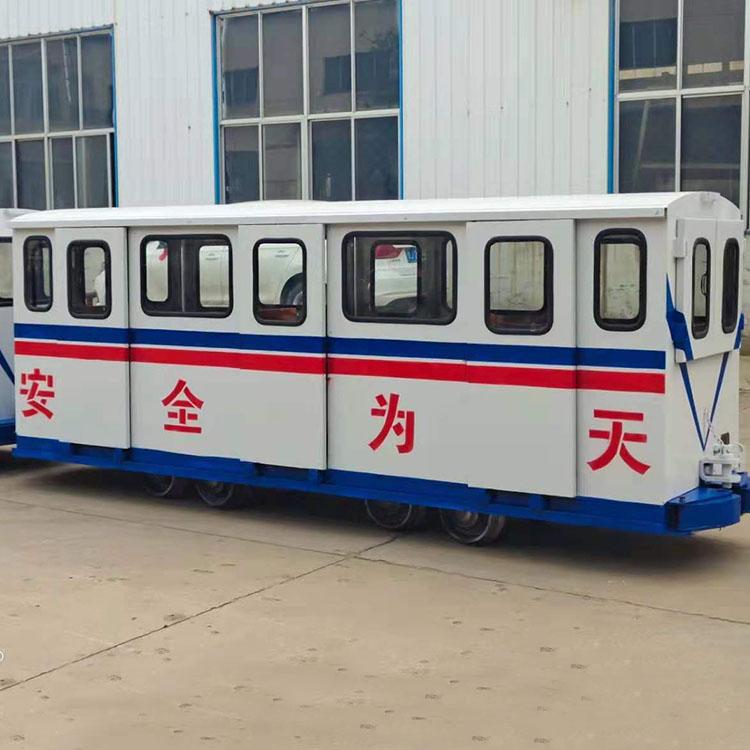 中拓 平巷人车 成列运行煤矿运输车 设备牵引机车