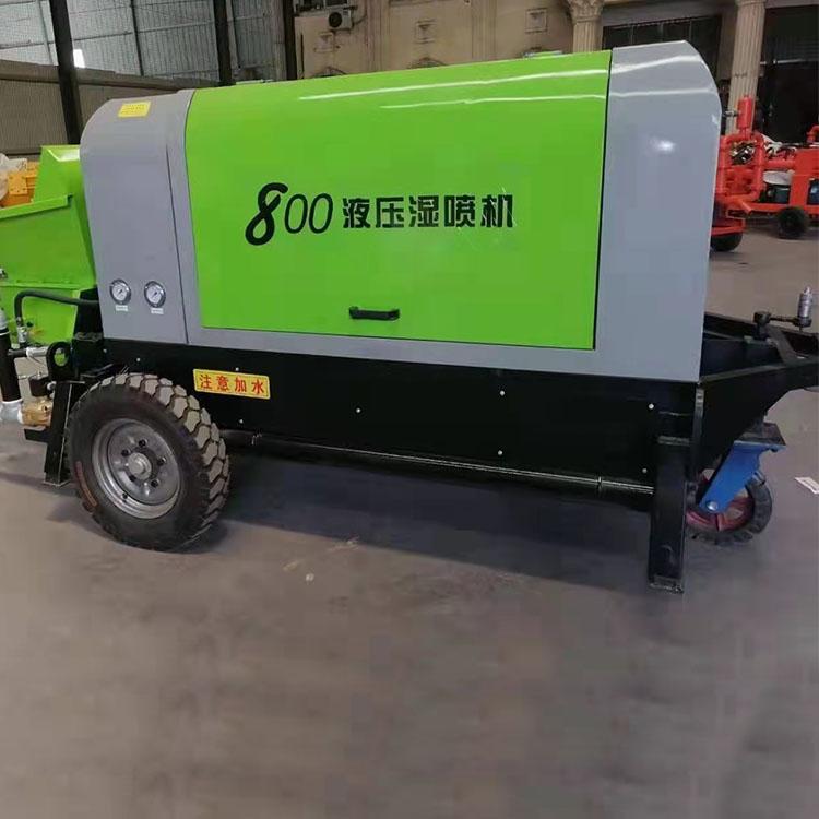 中拓液压湿喷机 混凝土湿喷台车 基坑护坡泵送式