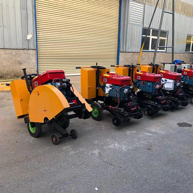 中拓 马路切割机 手扶式路面切割机器 500型切割机械