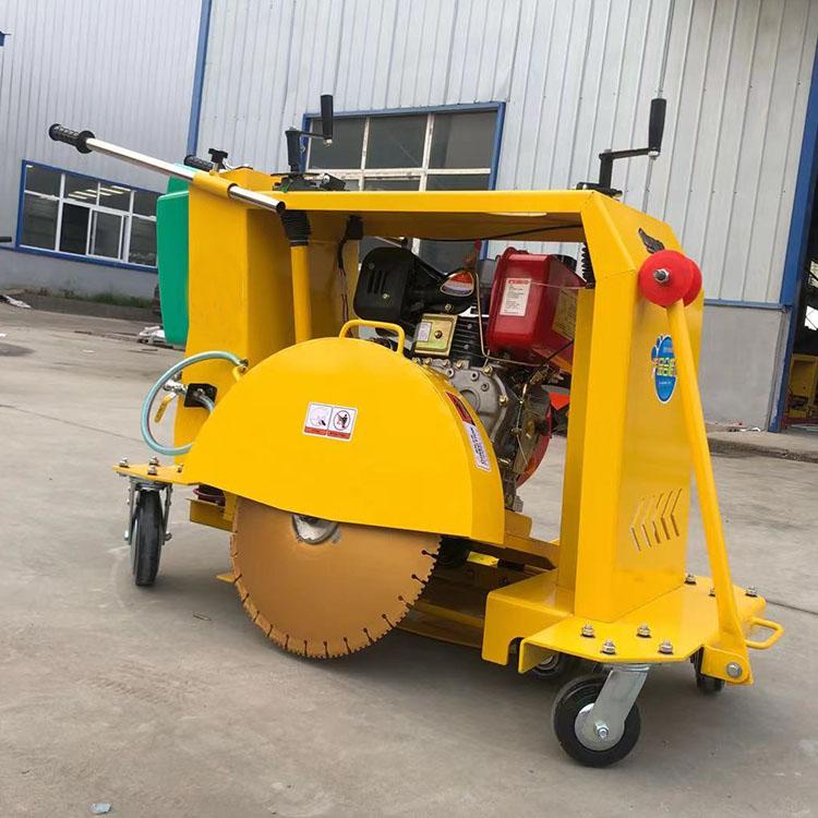 中拓 马路井盖切圆机 沥青路面弧形圆形切割机 旧井盖换新切缝机