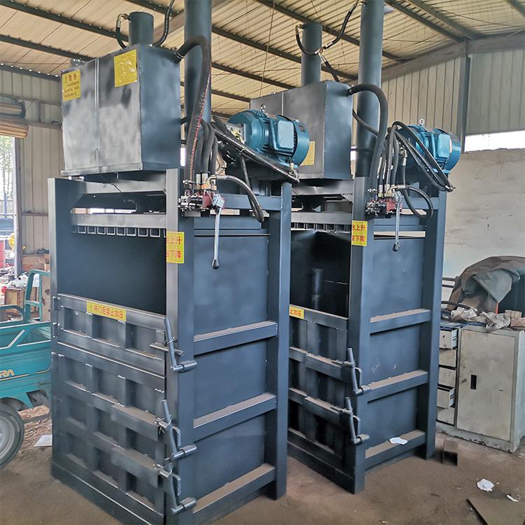 中拓纸箱塑料打包机 直推式中小型 秸杆稻草压块机