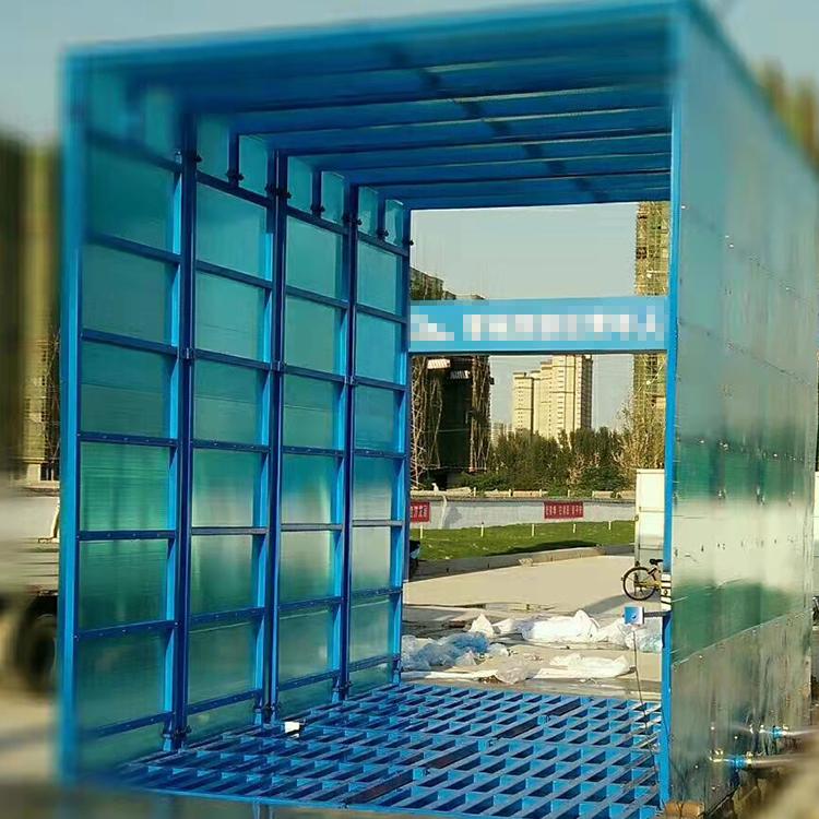 中拓洗车机 工程清洗车辆清洗设备 渣土车冲洗机