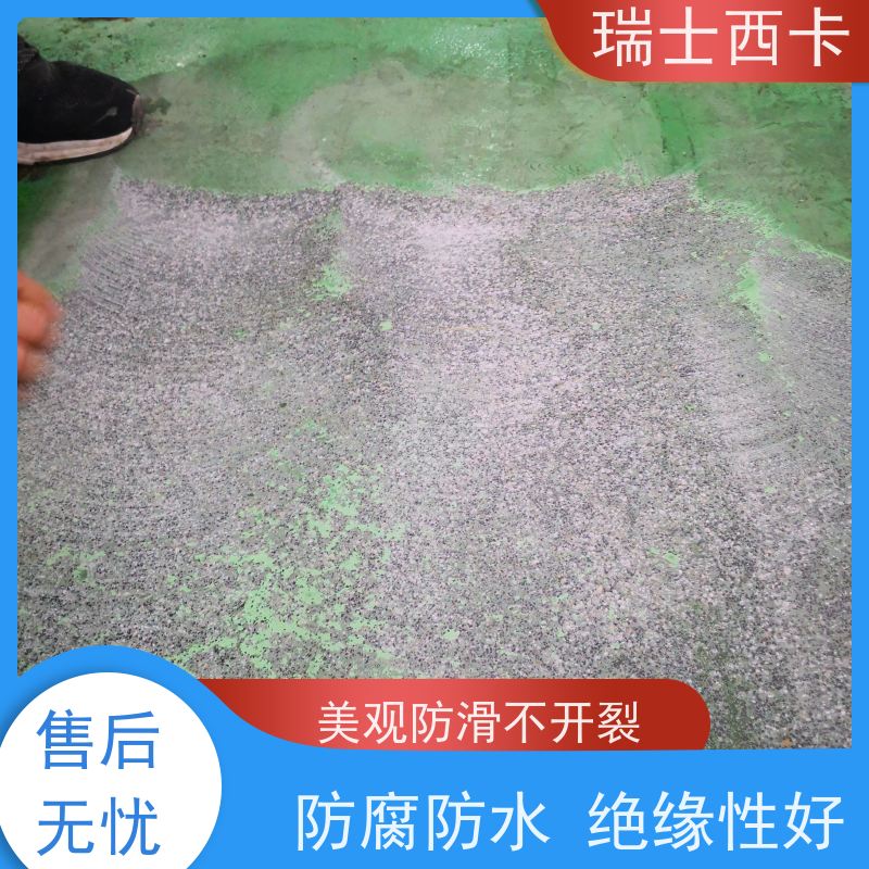 瑞士西卡 固化剂 密封防尘 多规格可选 库存充足