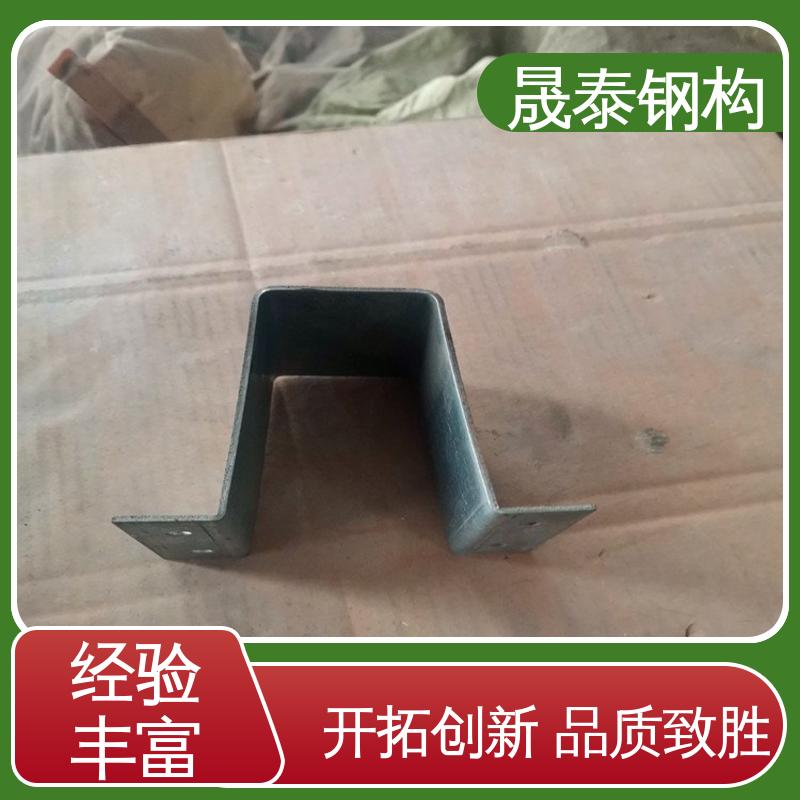 抗氧化 源头厂家 金属屋面 钢结构次檩条支撑件 晟泰钢构